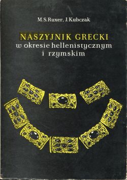 Ruxer, Naszyinik Grecki w okresie hellenistycznym i rzymskim. (Einband)