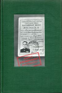 Penkovsky, Carnets d'un agent secret. (Umschlag)