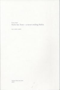 Dodel, Nicht bei Trost - a never ending Haiku. (Umschlag)