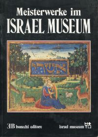 Fischer, Meisterwerke im Israel Museum. (Umschlag)