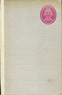Feuerbach, Ein  Vermächtnis. (Umschlag)