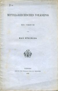 Büdinger, Mittelgriechisches Volksepos. (Umschlag)