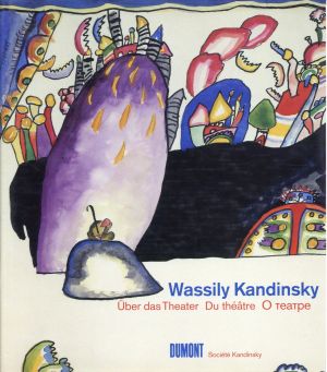 Kandinsky, Über das Theater. Du théâtre. (Einband)