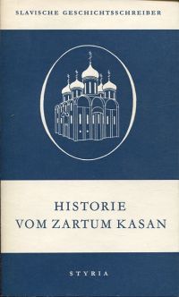 Historie vom Zartum Kasan (Kasaner Chronist). (Umschlag)