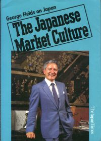 Fields, Japanese market culture. (Umschlag)