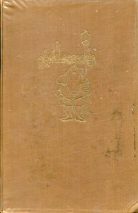 Eberhard, Récits de la montagne. (Umschlag)
