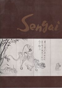 Sengai. (Umschlag)