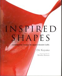 Koyama, Inspired shapes. (Umschlag)