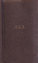 Rilke, Tagebücher aus der Frühzeit. (Umschlag)
